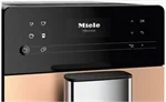 מכונת קפה Miele CM 5510 – עיצוב יוקרתי זהב 5