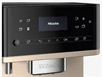 מכונת קפה Miele CM 6360 Milk Perfection 2
