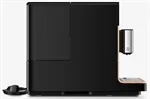 מכונת קפה Miele CM 5510 – עיצוב יוקרתי זהב 6